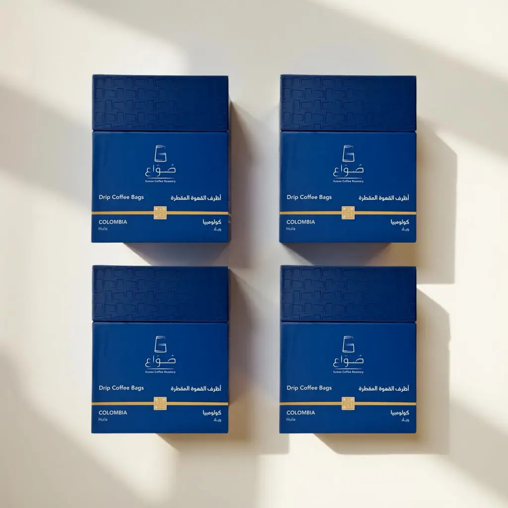 أظرف القهوة المقطرة - كولومبيا ويلا (4 بوكسات)