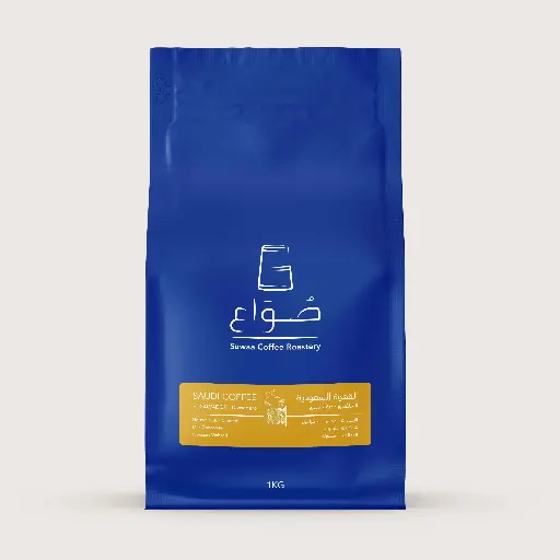 Saudi Coffee